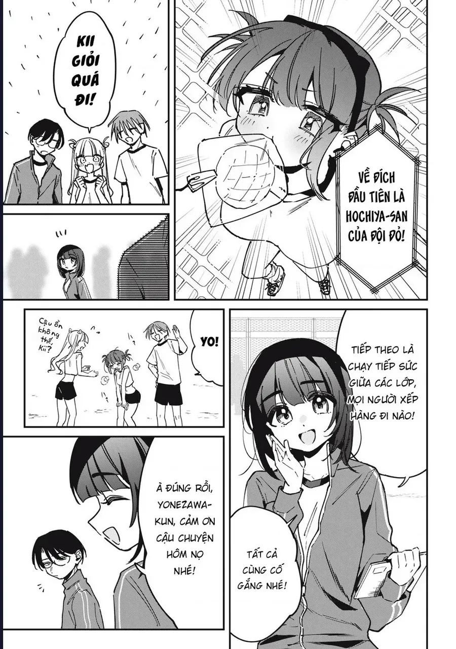 Hochiya-San Wa Amariaru Chap 17 - Next Chap 18