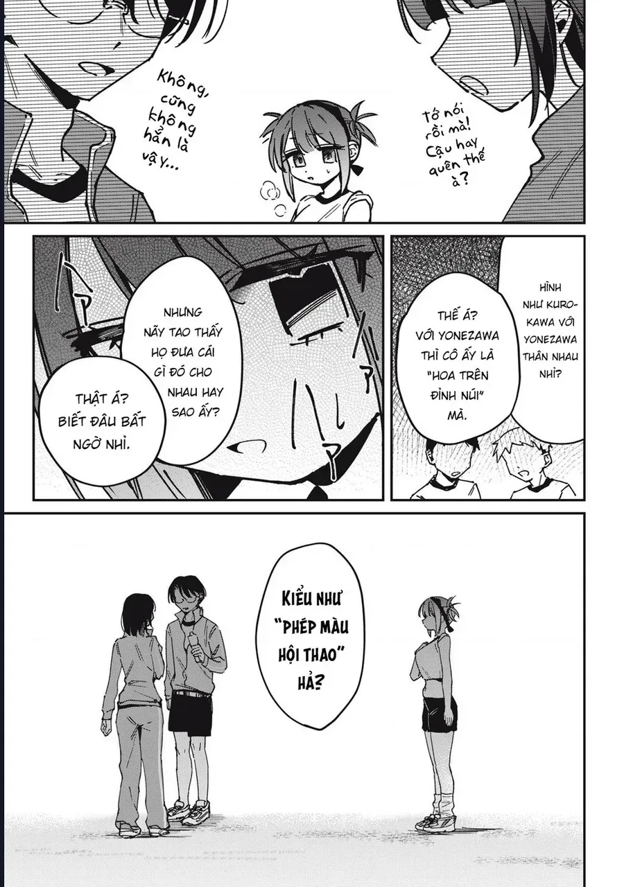 Hochiya-San Wa Amariaru Chap 17 - Next Chap 18