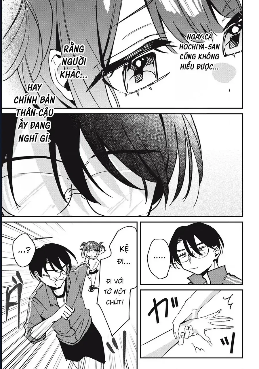 Hochiya-San Wa Amariaru Chap 18 - Next Chap 19