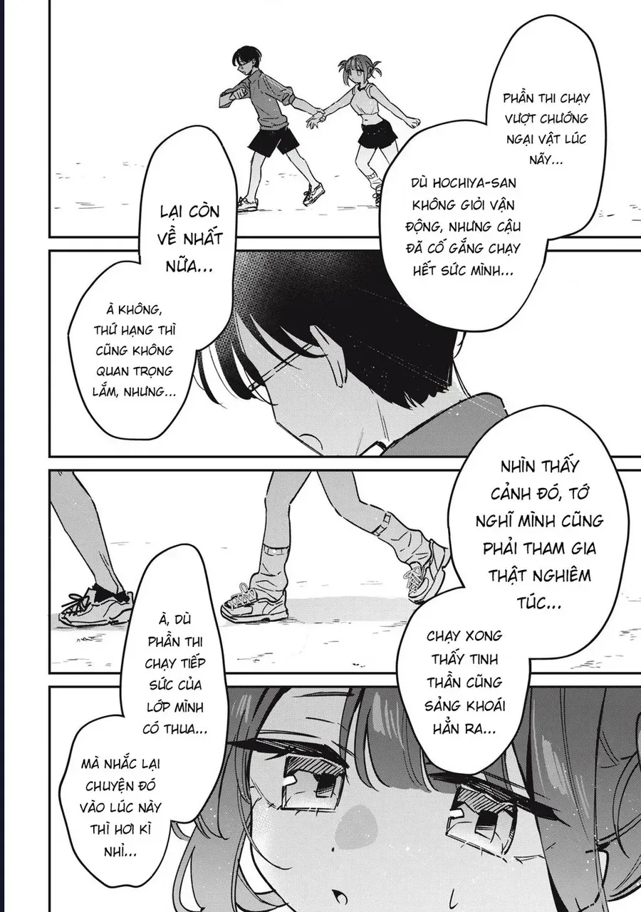 Hochiya-San Wa Amariaru Chap 18 - Next Chap 19