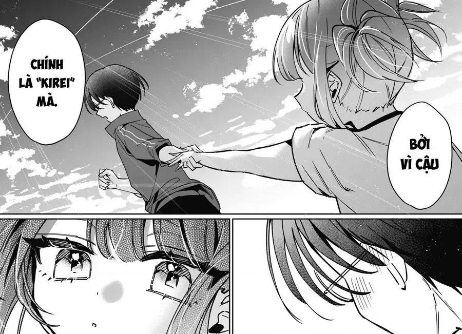 Hochiya-San Wa Amariaru Chap 18 - Next Chap 19