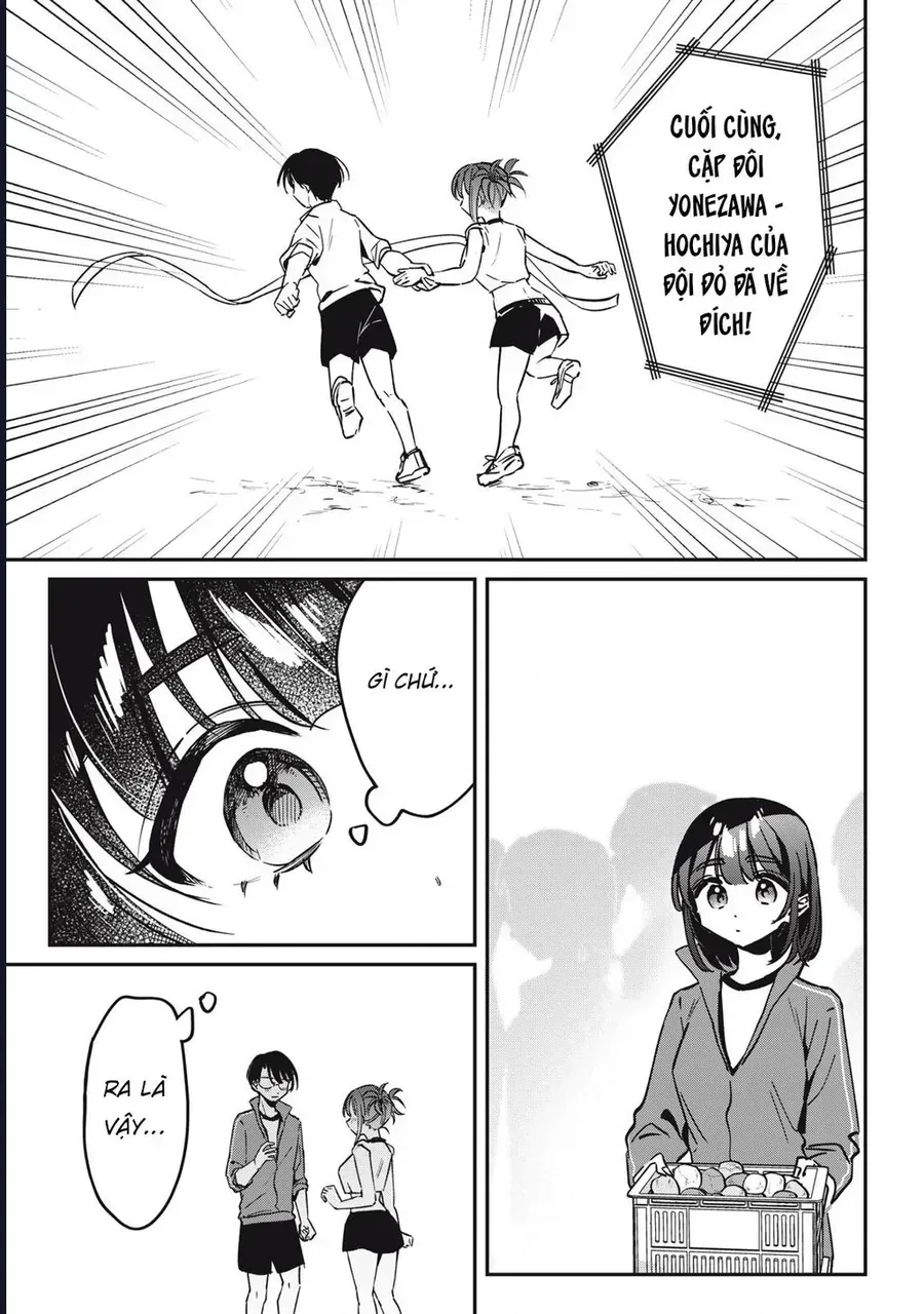 Hochiya-San Wa Amariaru Chap 18 - Next Chap 19