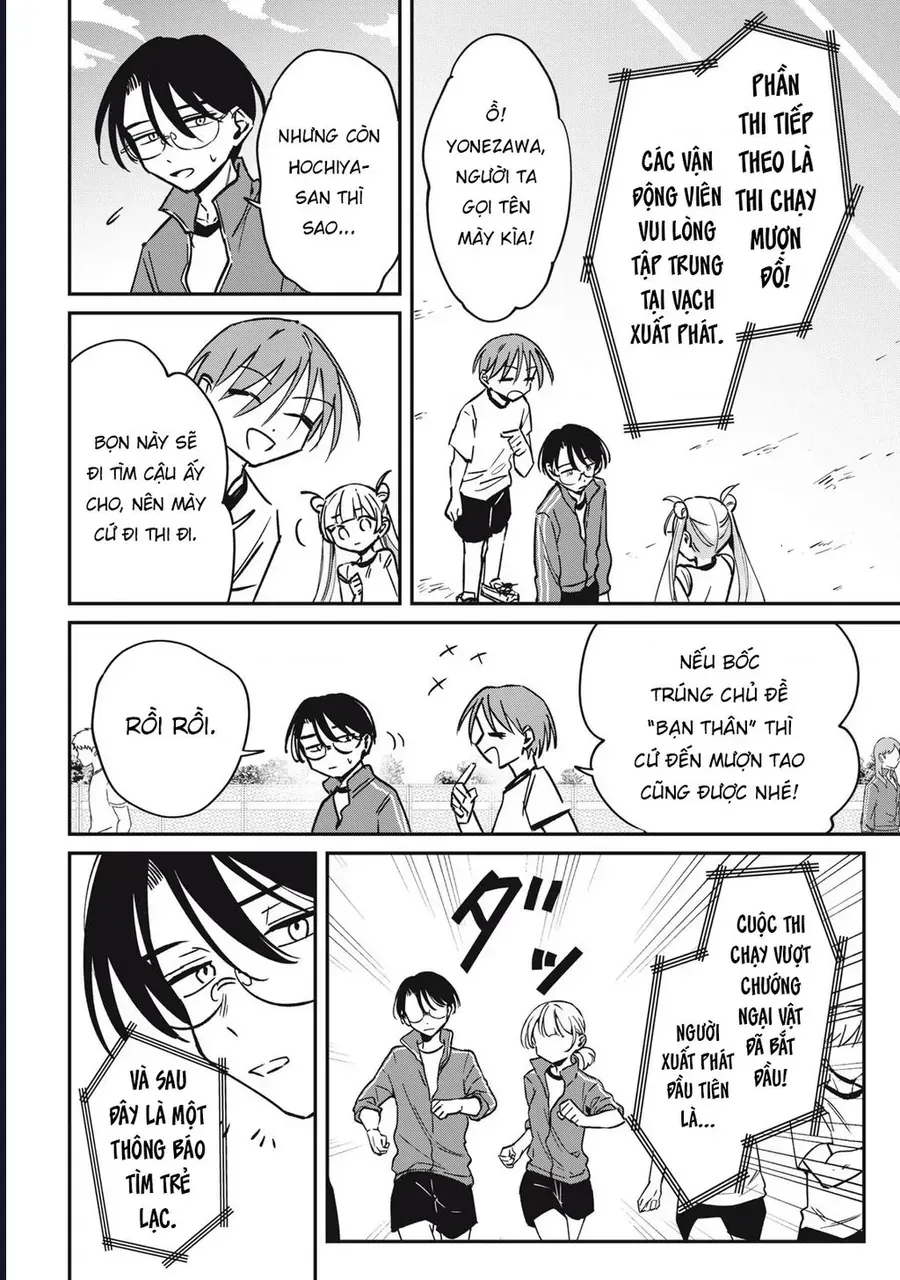 Hochiya-San Wa Amariaru Chap 18 - Next Chap 19