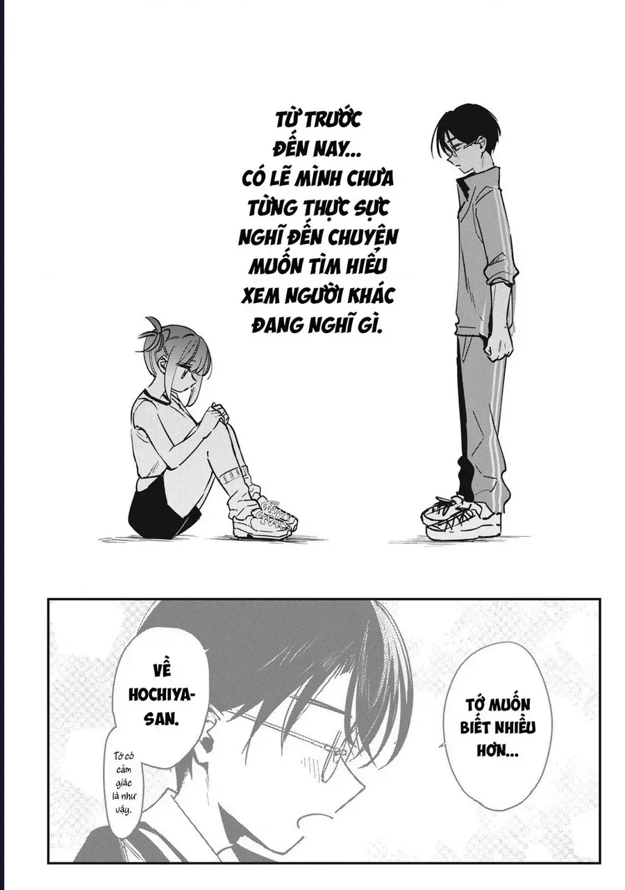 Hochiya-San Wa Amariaru Chap 18 - Next Chap 19