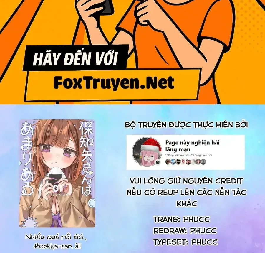 Hochiya-San Wa Amariaru Chap 22 - Next Chap 23