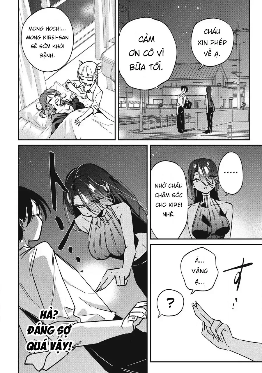 Hochiya-San Wa Amariaru Chap 22 - Next Chap 23
