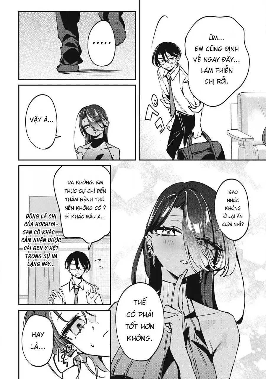 Hochiya-San Wa Amariaru Chap 22 - Next Chap 23