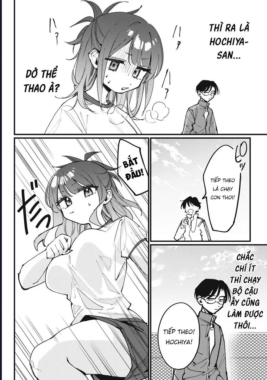 Hochiya-San Wa Amariaru Chap 3 - Next Chap 4