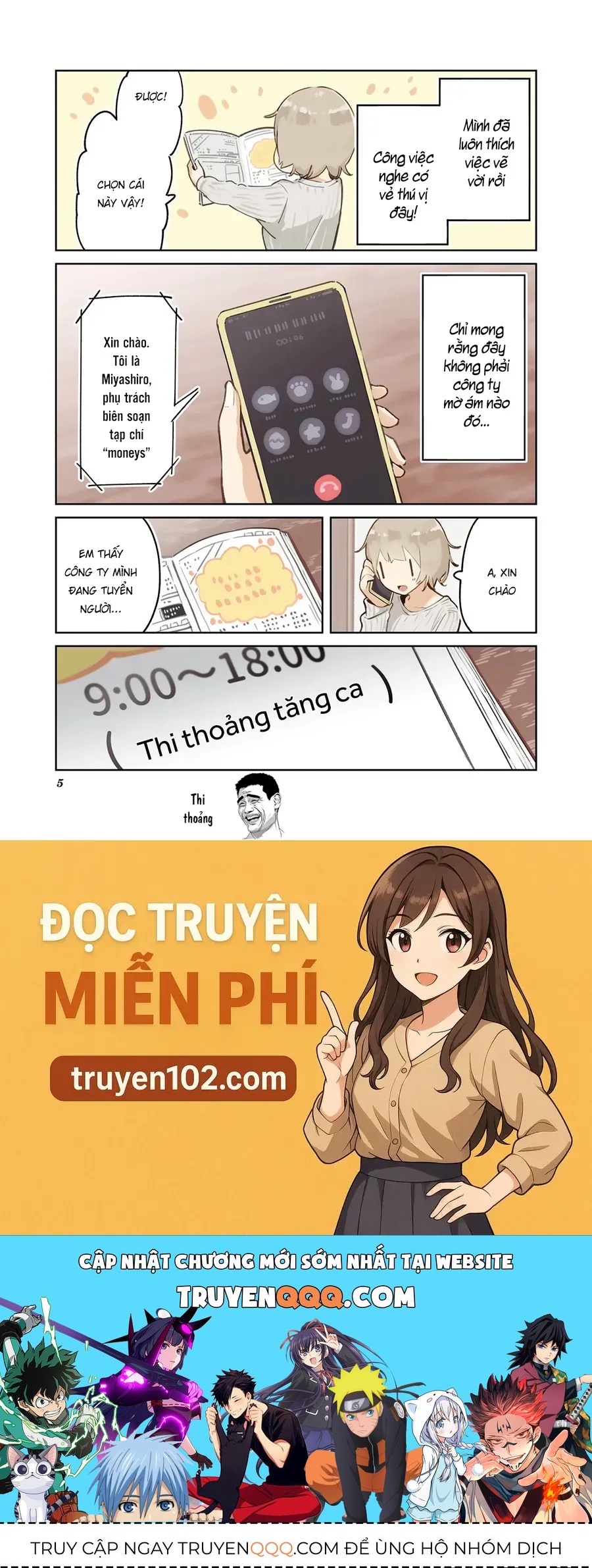 Hogushite, Yui-San Chap 0 - Next Chap 1