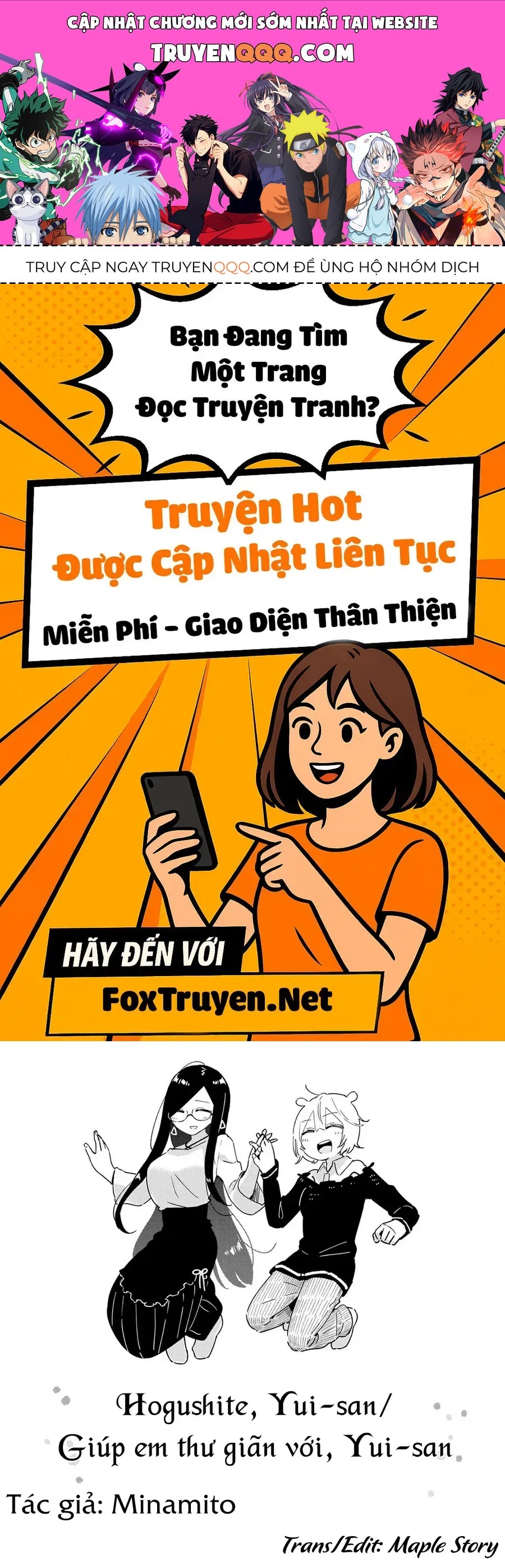 Hogushite, Yui-San Chap 2 - Next Chap 3