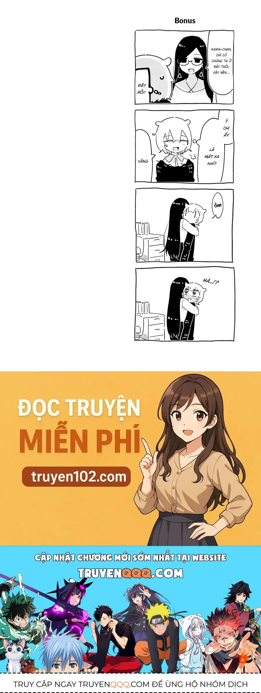 Hogushite, Yui-San Chap 2 - Next Chap 3