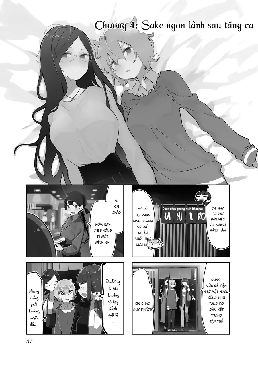 Hogushite, Yui-San Chap 4 - Next Chap 5