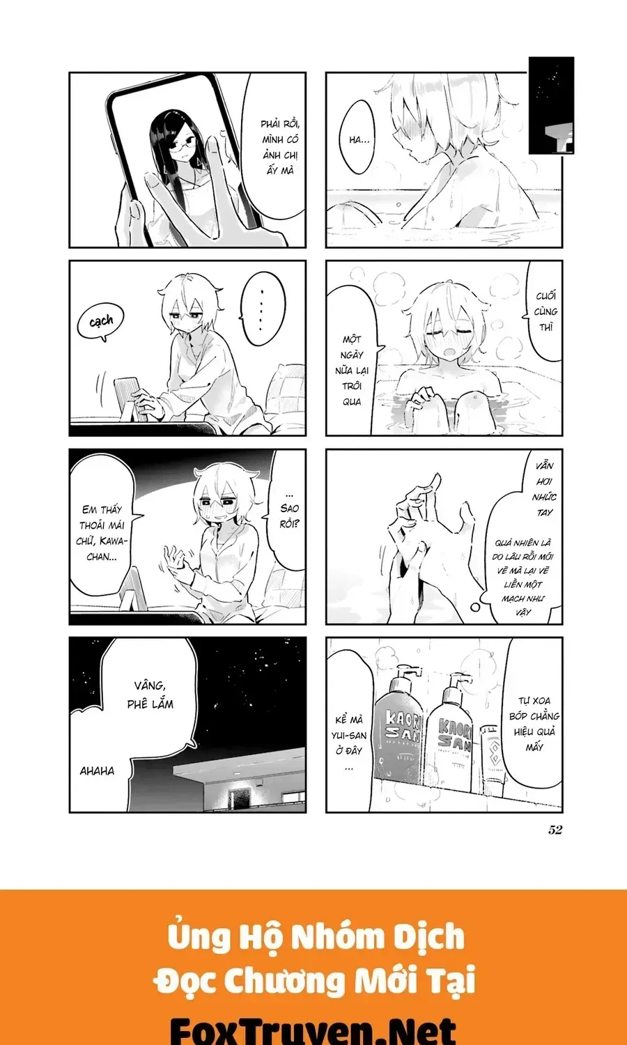 Hogushite, Yui-San Chap 5 - Next Chap 6