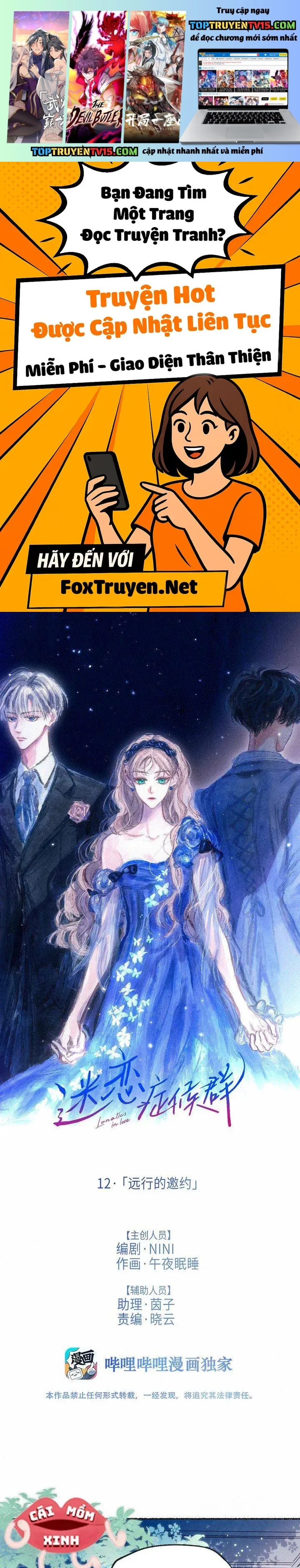 Hội Chứng Say Đắm Chap 12 - Next Chap 13