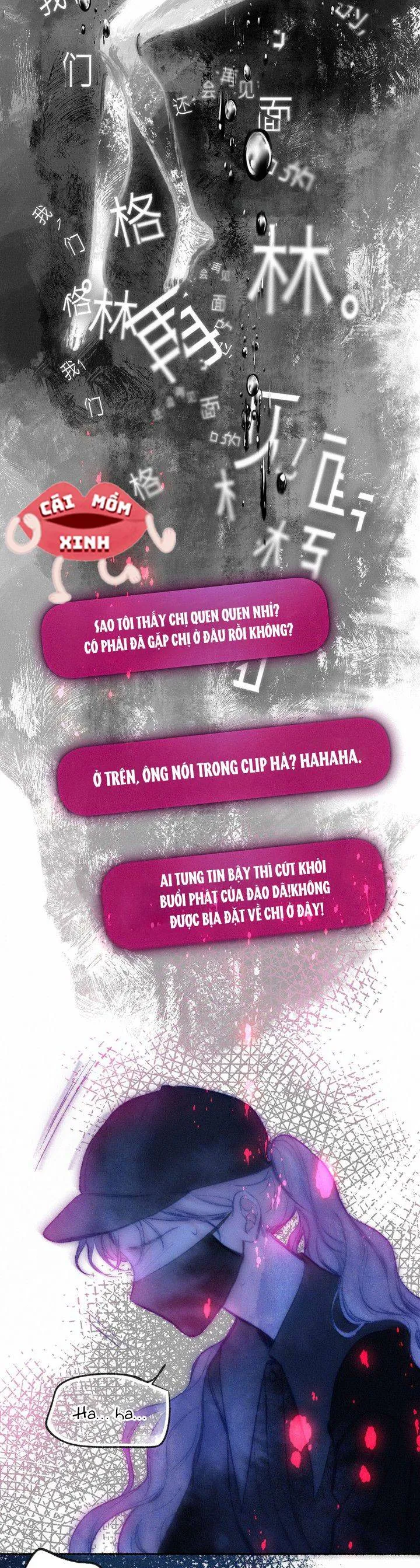 Hội Chứng Say Đắm Chap 12 - Next Chap 13