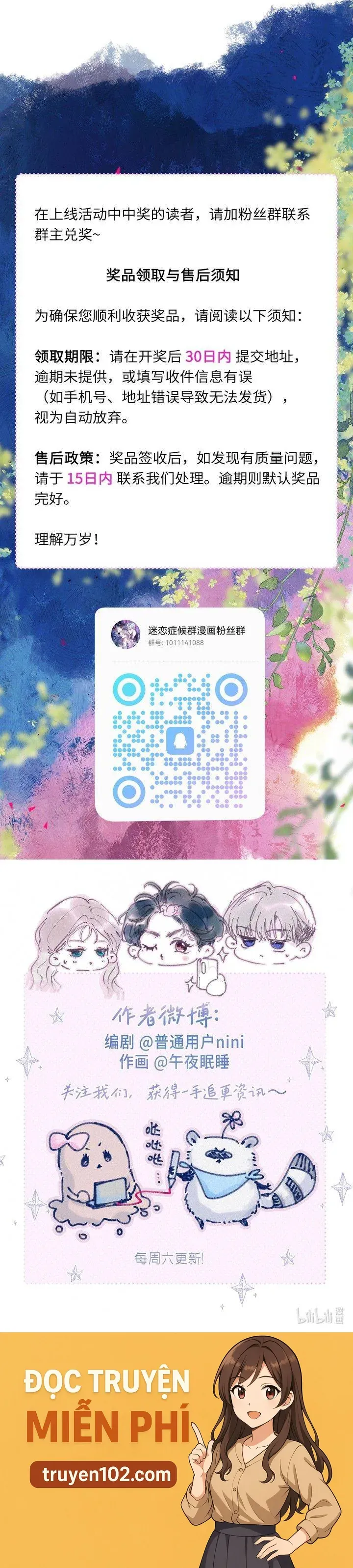 Hội Chứng Say Đắm Chap 14 - Next Chap 15