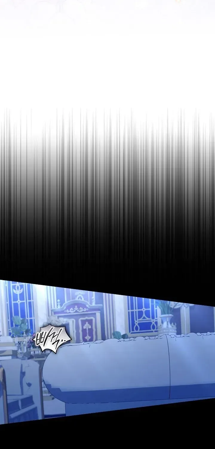 Hồi Kết Của Mối Tình Đơn Phương Chap 14 - Next Chap 15