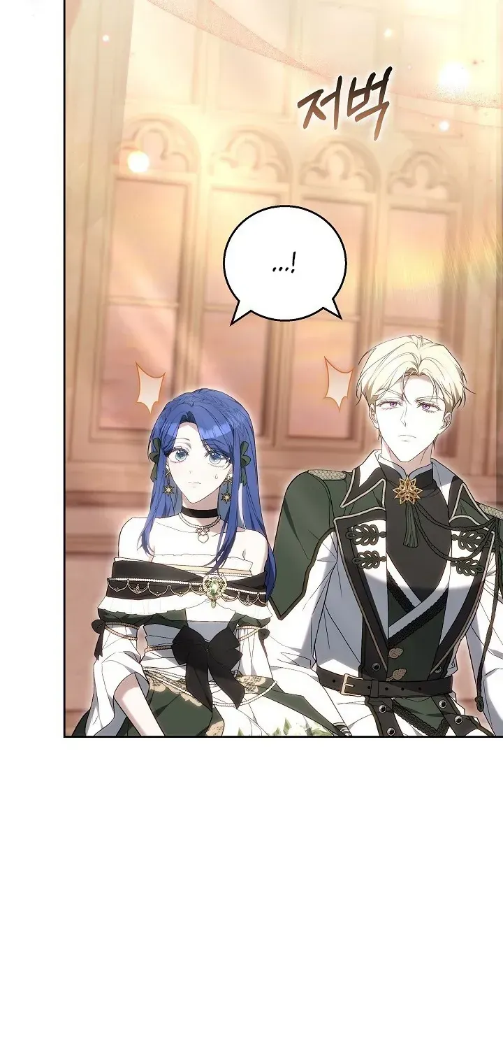 Hồi Kết Của Mối Tình Đơn Phương Chap 14 - Next Chap 15