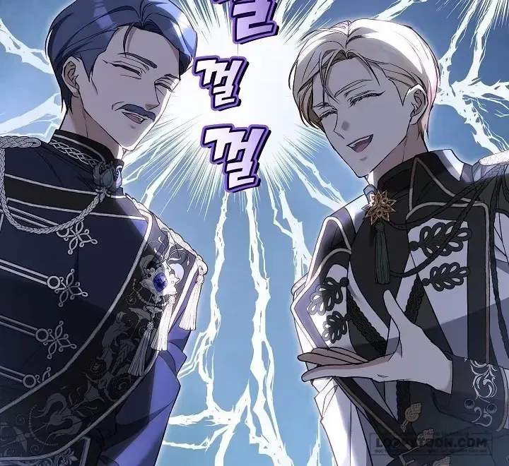 Hồi Kết Của Mối Tình Đơn Phương Chap 14 - Next Chap 15