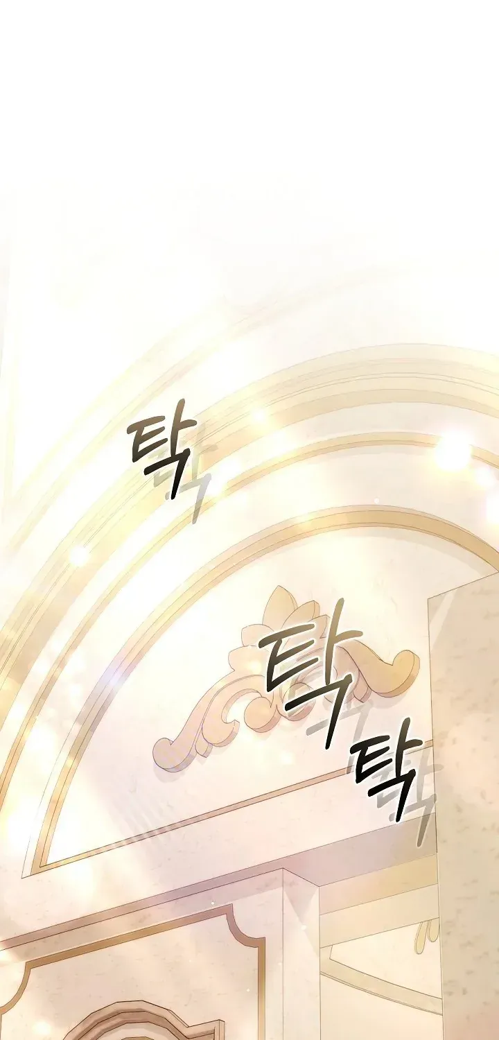 Hồi Kết Của Mối Tình Đơn Phương Chap 14 - Next Chap 15