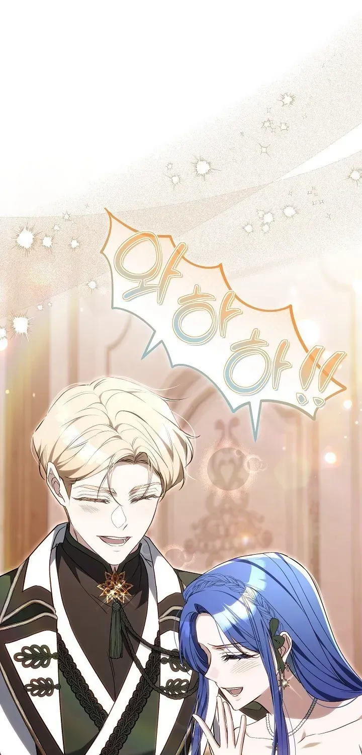 Hồi Kết Của Mối Tình Đơn Phương Chap 14 - Next Chap 15