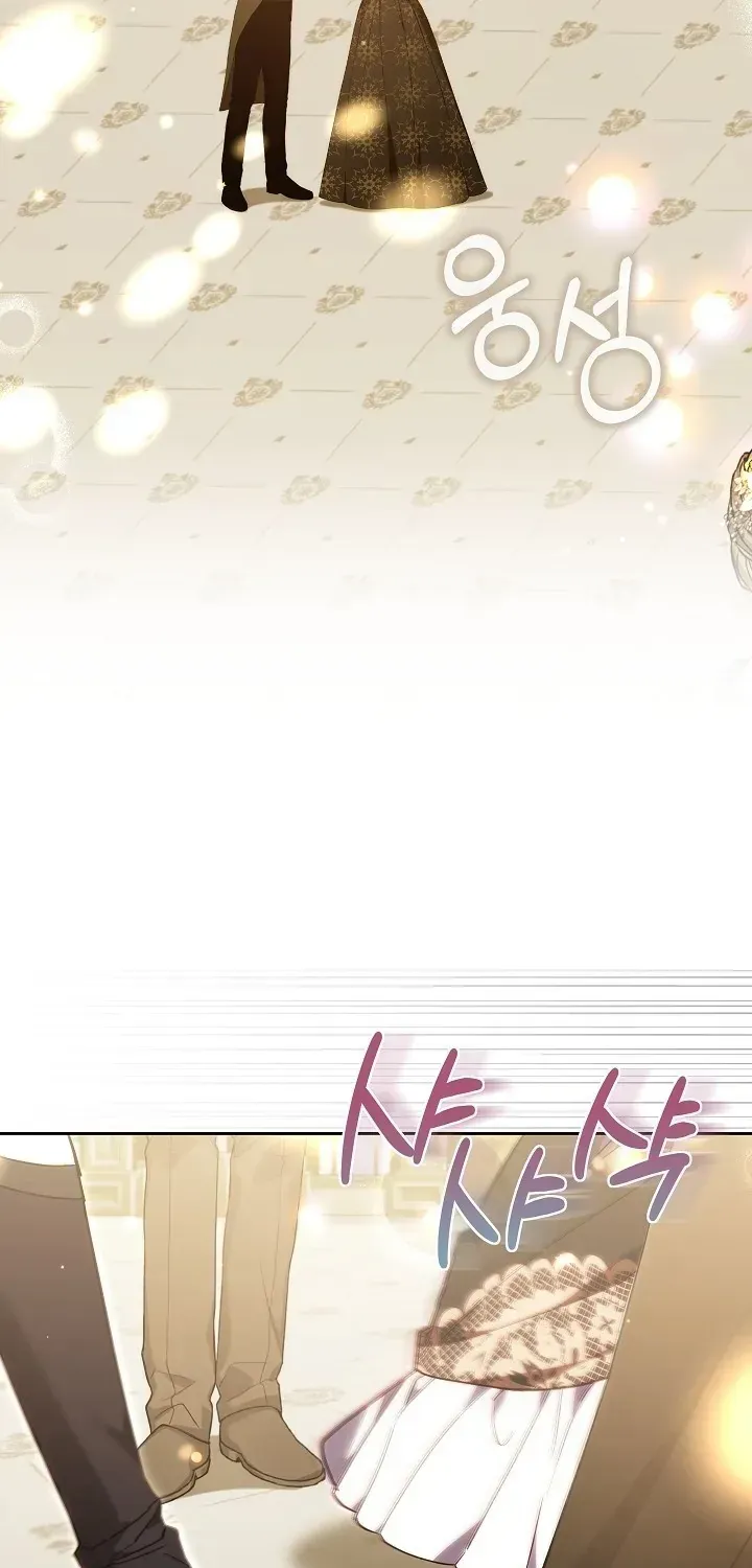 Hồi Kết Của Mối Tình Đơn Phương Chap 14 - Next Chap 15