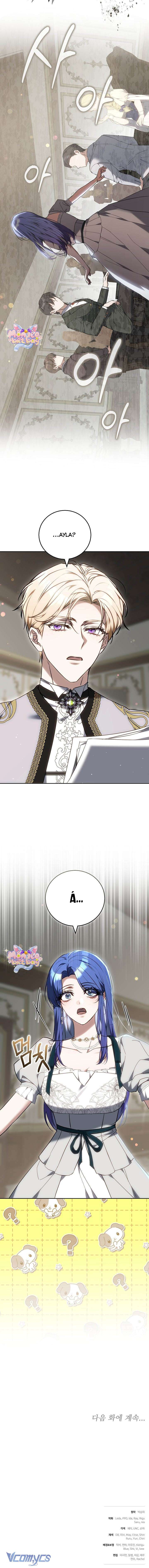 Hồi Kết Của Mối Tình Đơn Phương Chap 2 - Next Chap 3