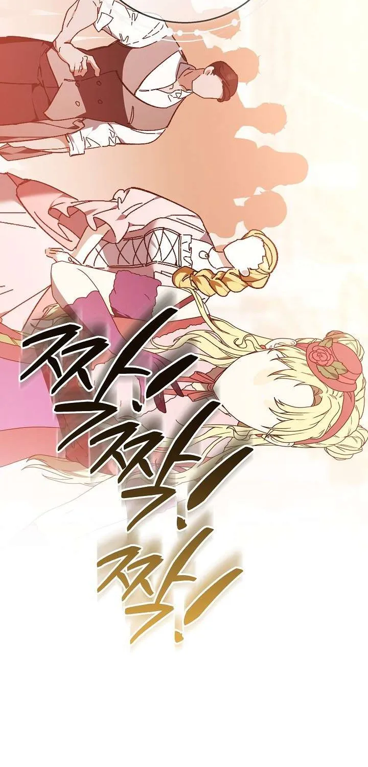 Hồi Kết Của Mối Tình Đơn Phương Chap 6 - Next Chap 7