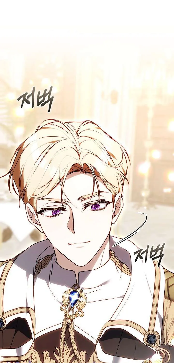 Hồi Kết Của Mối Tình Đơn Phương Chap 6 - Next Chap 7