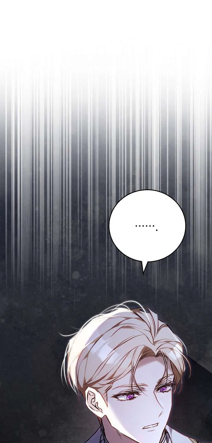 Hồi Kết Của Mối Tình Đơn Phương Chap 6 - Next Chap 7