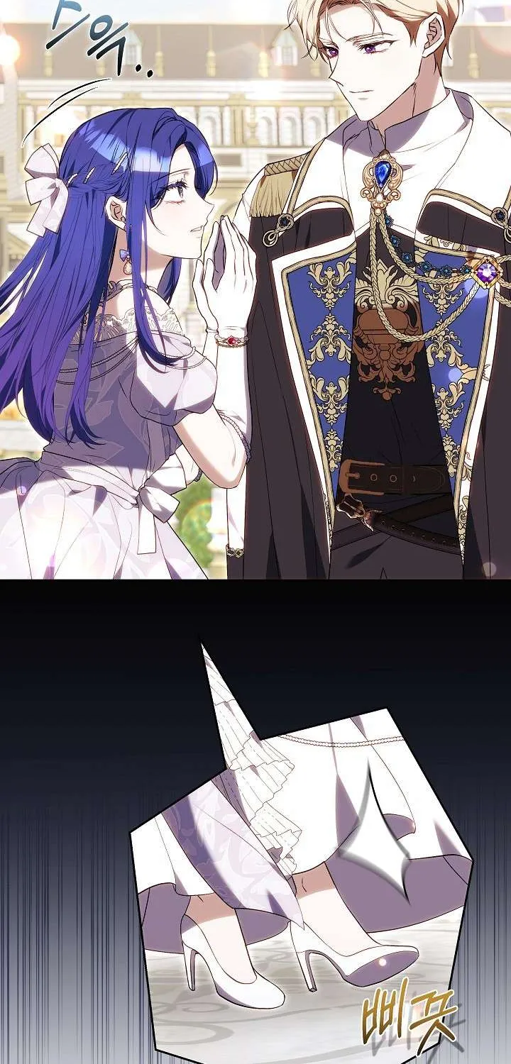 Hồi Kết Của Mối Tình Đơn Phương Chap 6 - Next Chap 7