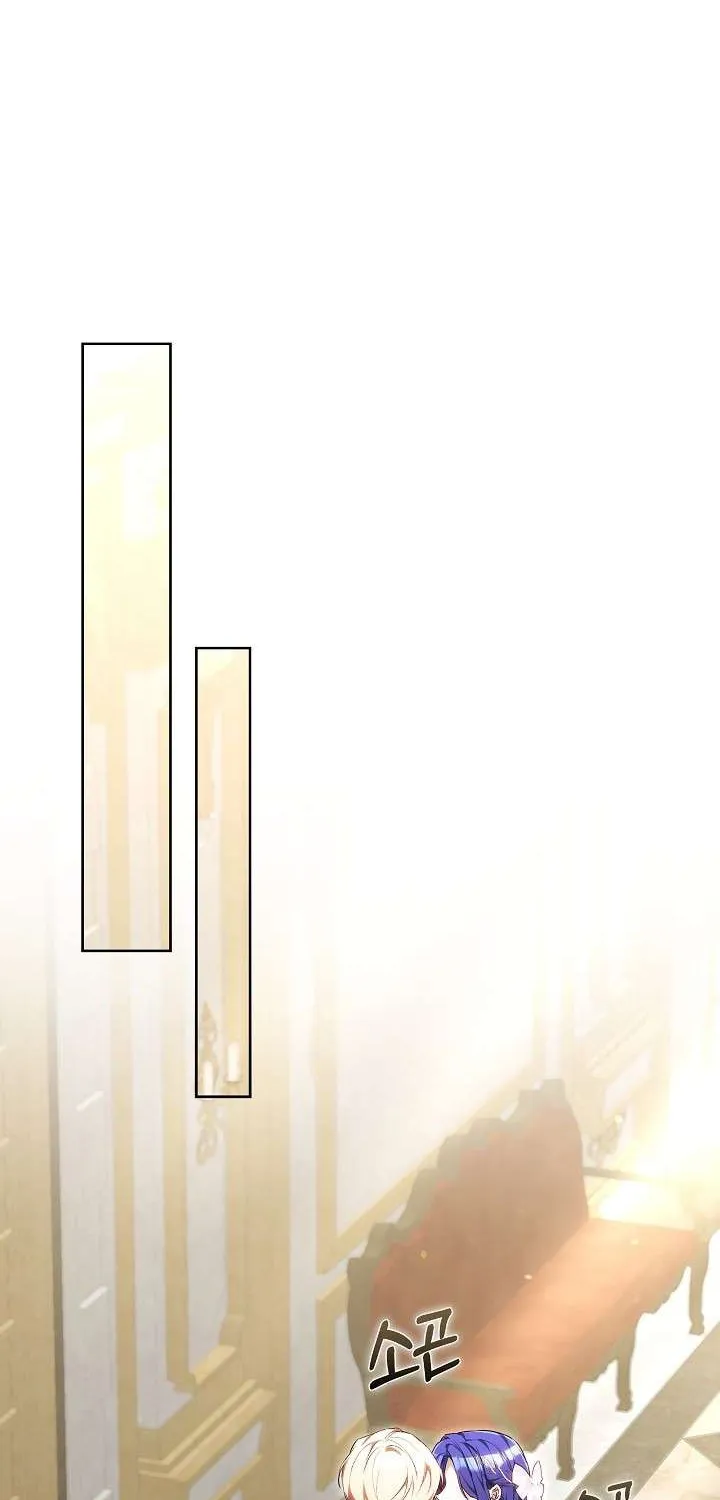 Hồi Kết Của Mối Tình Đơn Phương Chap 6 - Next Chap 7