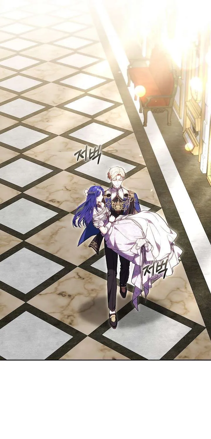 Hồi Kết Của Mối Tình Đơn Phương Chap 6 - Next Chap 7