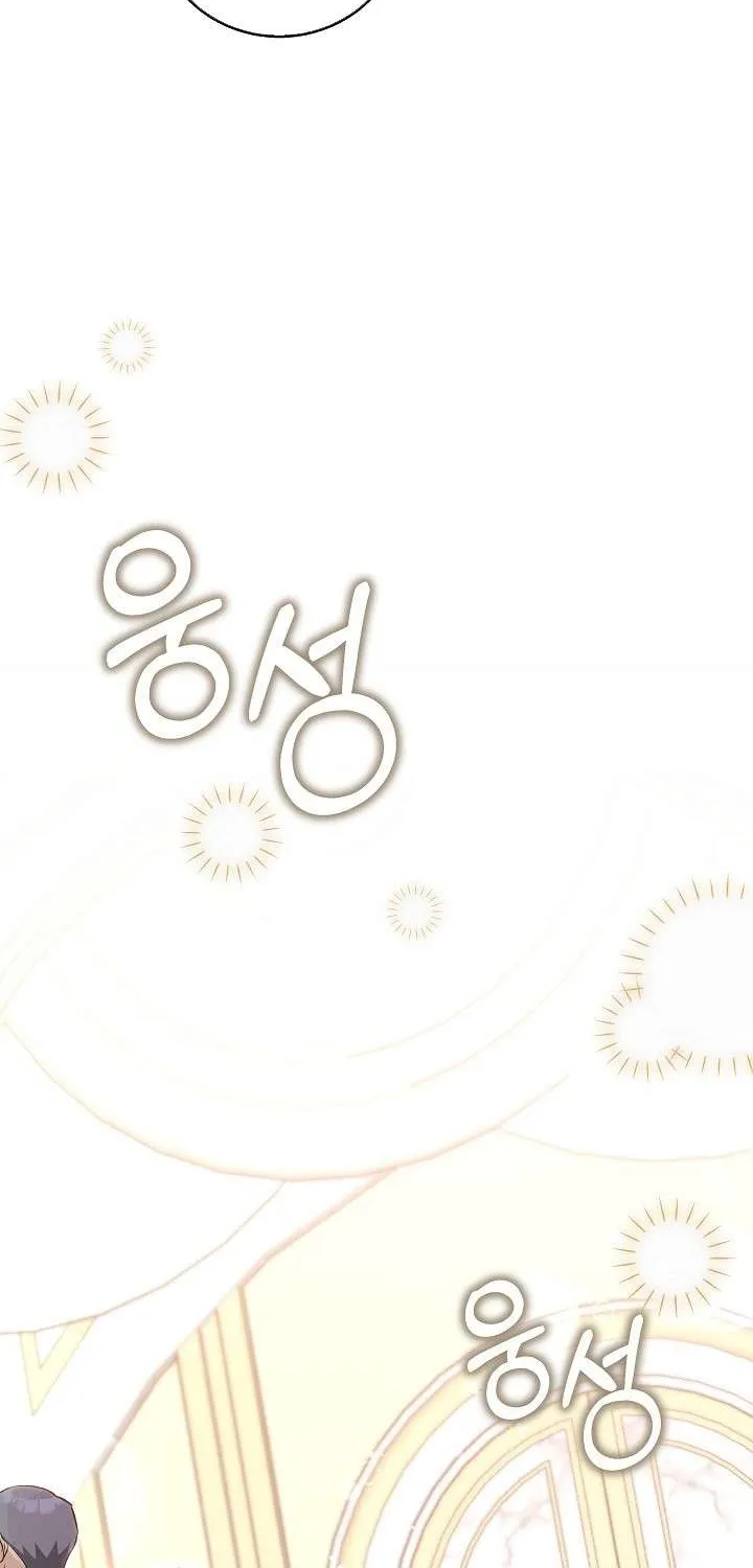 Hồi Kết Của Mối Tình Đơn Phương Chap 6 - Next Chap 7