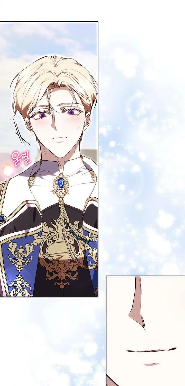 Hồi Kết Của Mối Tình Đơn Phương Chap 6 - Next Chap 7