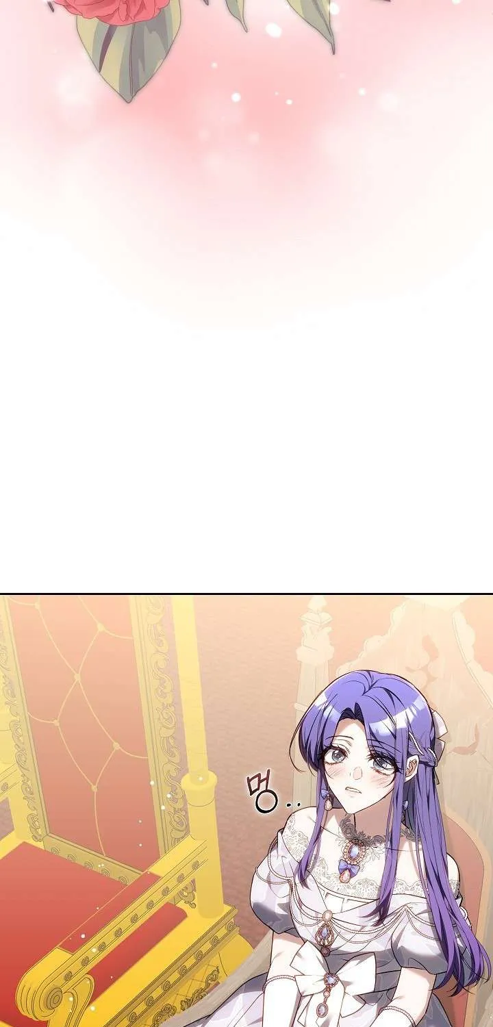 Hồi Kết Của Mối Tình Đơn Phương Chap 6 - Next Chap 7