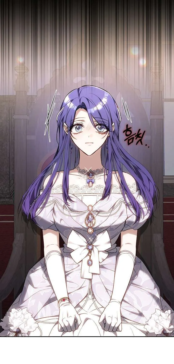 Hồi Kết Của Mối Tình Đơn Phương Chap 6 - Next Chap 7