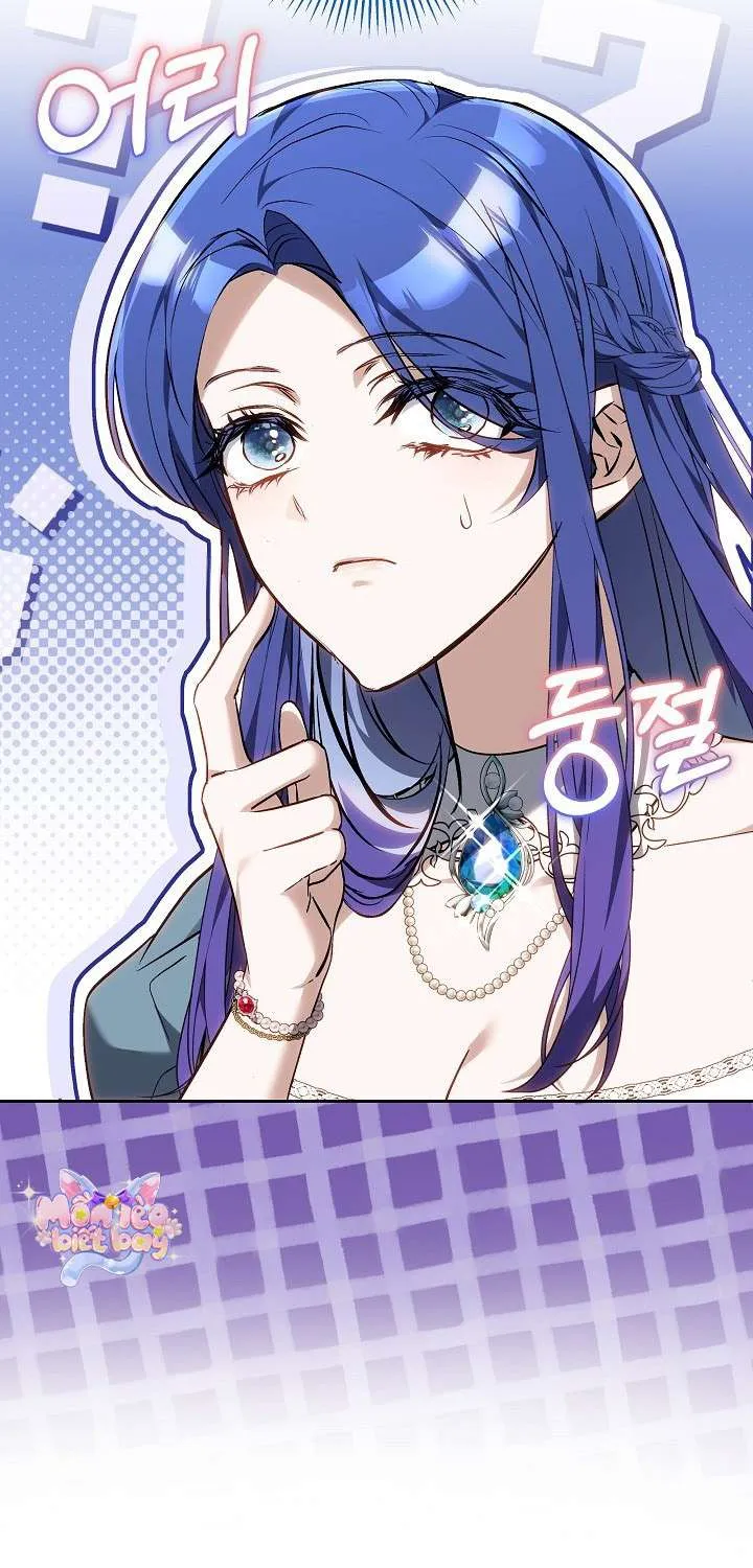 Hồi Kết Của Mối Tình Đơn Phương Chap 8 - Next Chap 9