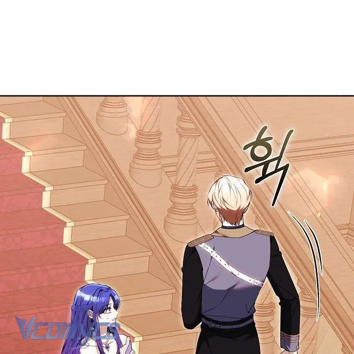 Hồi Kết Của Mối Tình Đơn Phương Chap 8 - Next Chap 9