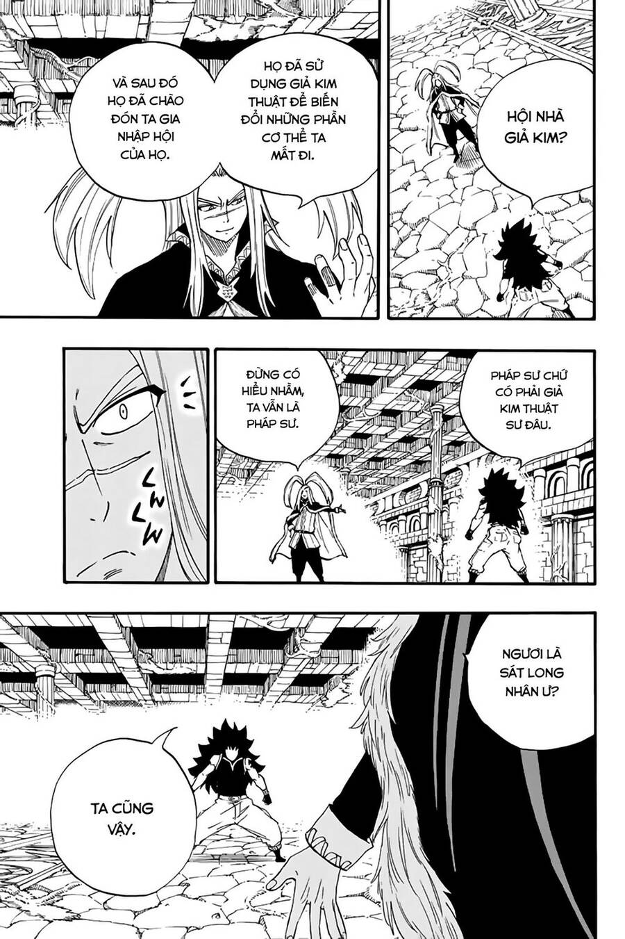 Hội Pháp Sư: Nhiệm Vụ 100 Năm Chap 115 - Next Chap 116