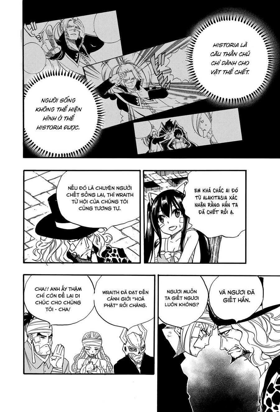 Hội Pháp Sư: Nhiệm Vụ 100 Năm Chap 118 - Next Chap 119