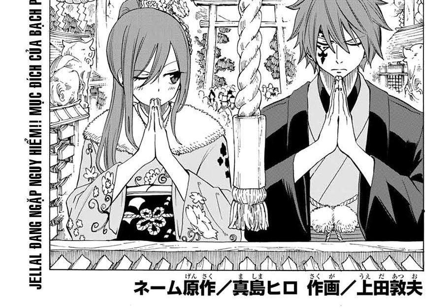 Hội Pháp Sư: Nhiệm Vụ 100 Năm Chap 15 - Next Chap 16