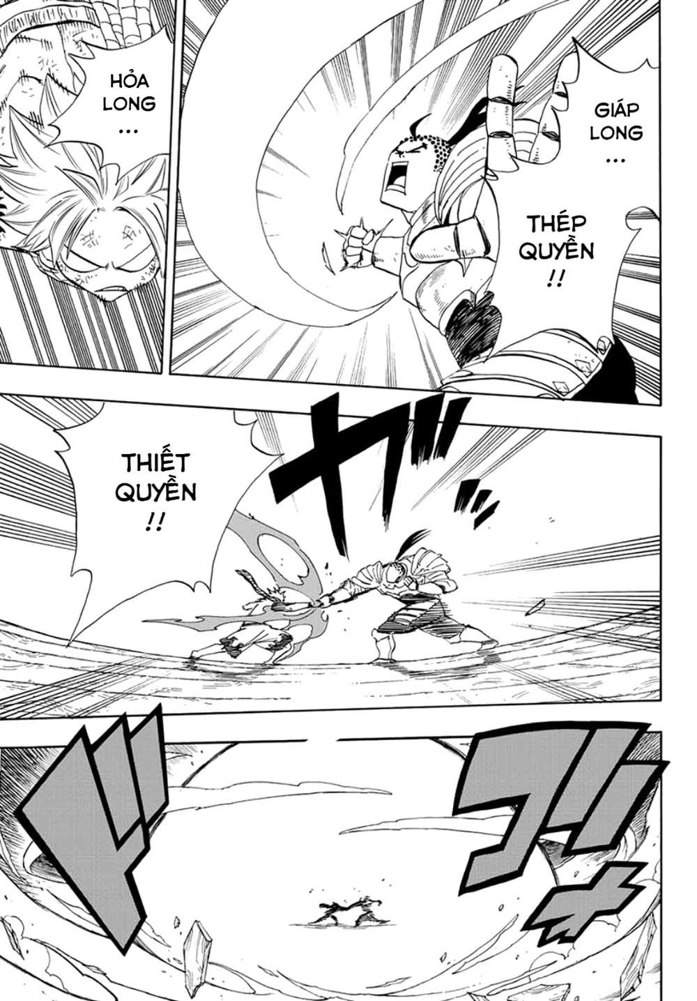 Hội Pháp Sư: Nhiệm Vụ 100 Năm Chap 15 - Next Chap 16