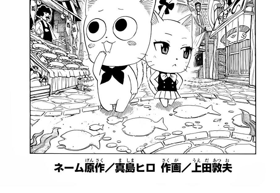 Hội Pháp Sư: Nhiệm Vụ 100 Năm Chap 22 - Next Chap 23