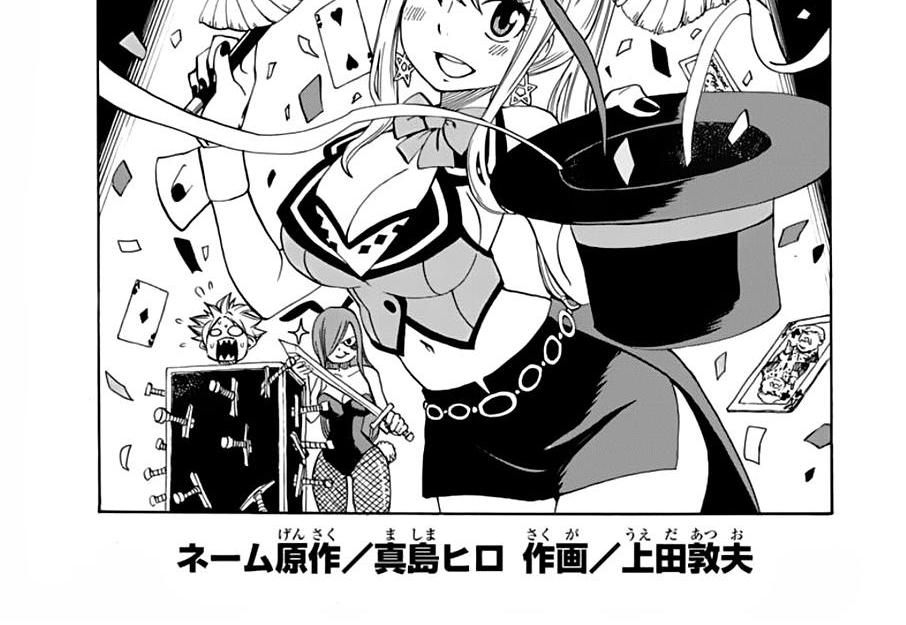 Hội Pháp Sư: Nhiệm Vụ 100 Năm Chap 23 - Next Chap 24