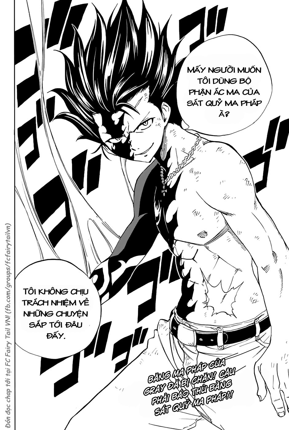 Hội Pháp Sư: Nhiệm Vụ 100 Năm Chap 32 - Next Chap 33