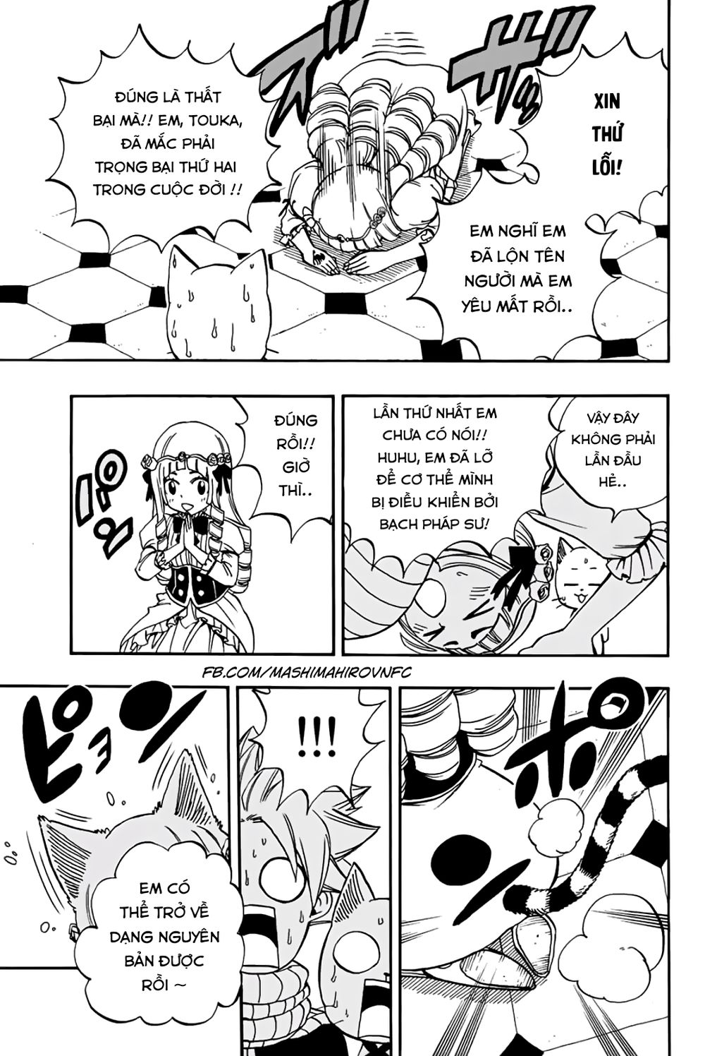 Hội Pháp Sư: Nhiệm Vụ 100 Năm Chap 43 - Next Chap 44