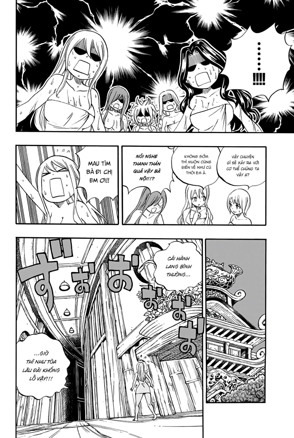 Hội Pháp Sư: Nhiệm Vụ 100 Năm Chap 64 - Next Chap 65