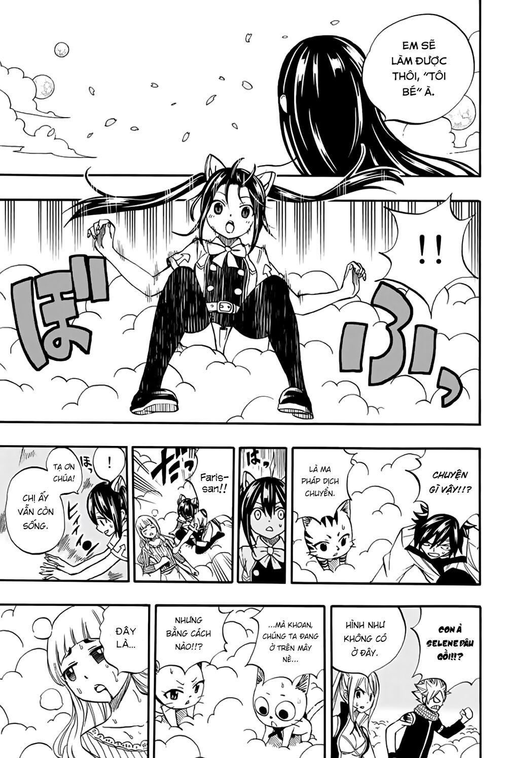 Hội Pháp Sư: Nhiệm Vụ 100 Năm Chap 68 - Next Chap 69