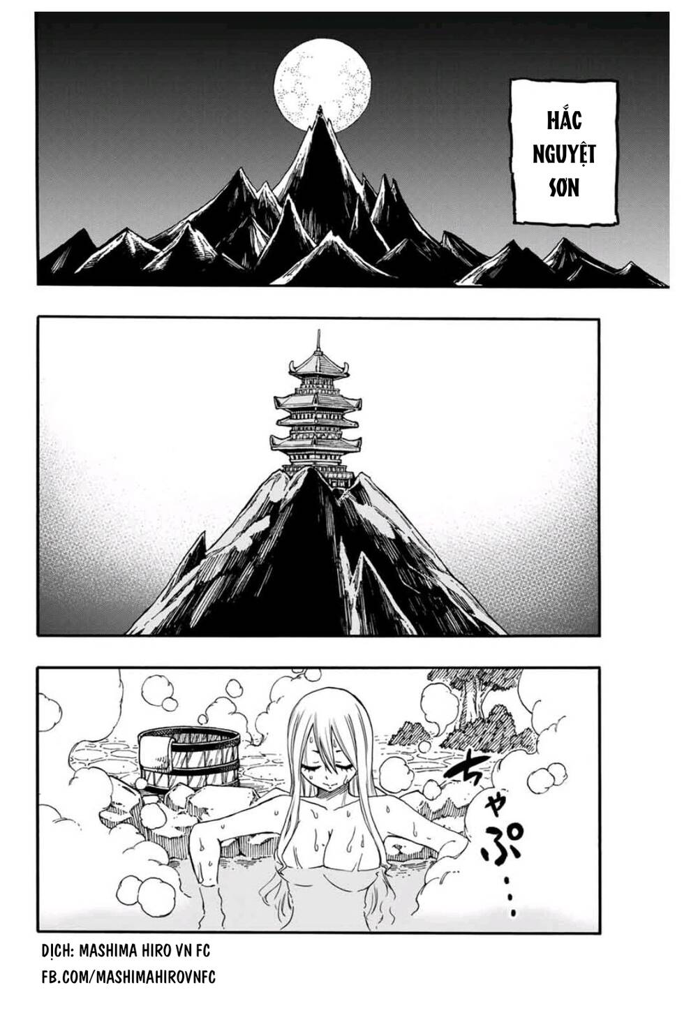 Hội Pháp Sư: Nhiệm Vụ 100 Năm Chap 73 - Next Chap 74